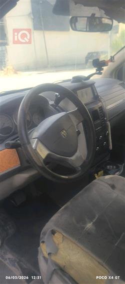 دودج كارافان